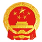 又一認(rèn)證機(jī)構(gòu)被撤銷(xiāo)產(chǎn)品認(rèn)證領(lǐng)域認(rèn)可資格