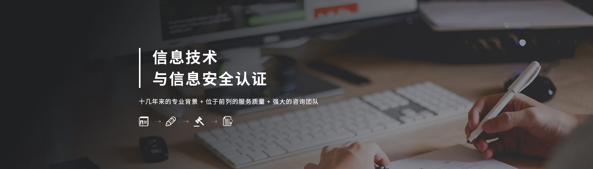 產(chǎn)品認(rèn)證